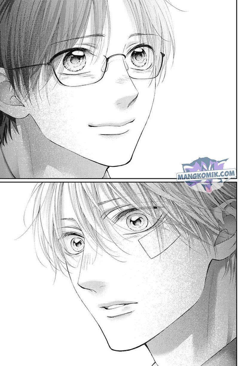 Kono Oto Tomare!